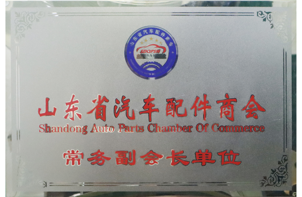 ��܇����̕����ո����L��λ