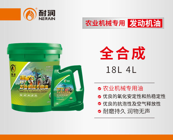 ���r(n��ng)A8ȫ�ϳ��r(n��ng)�I(y��)�C(j��)е�l(f��)��(d��ng)�C(j��)��