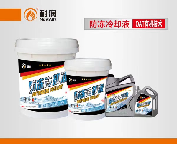 �LЧ����Һ