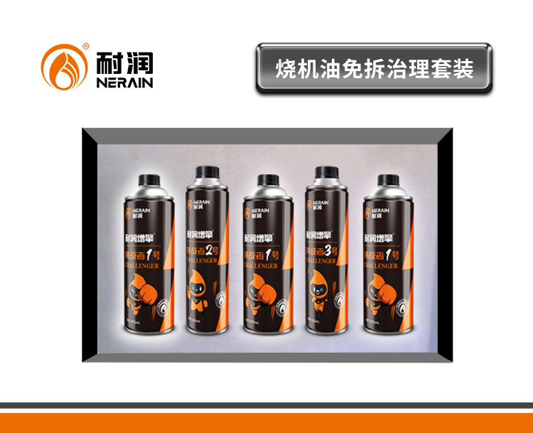 �����ߟ��C���������b