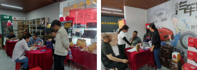 �͝�ͻ��� | �Sɽ�Ώ�����ʮ�������c��ȫ����