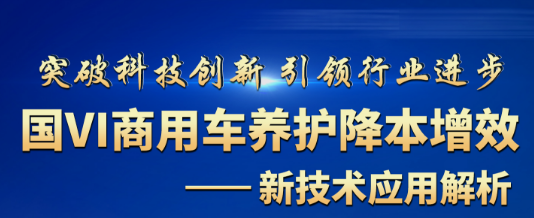 ��������܇�B�o������Ч-�¼��g���ý���