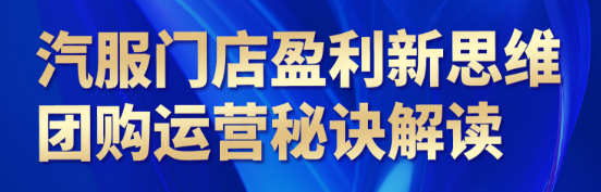 �����T��ӯ����˼�S���Fُ�\�I���E���x