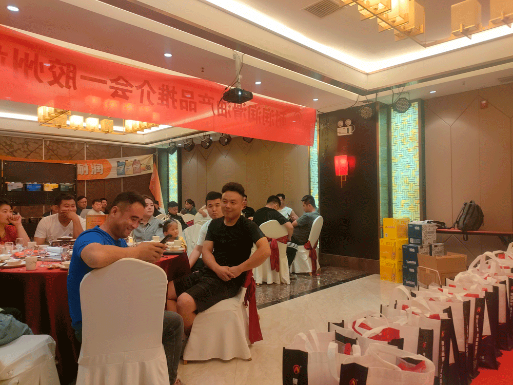 �ډ�(m��ng)���� �x�ܽK�� | �͝������ͮa(ch��n)Ʒ�ƽ��(hu��)�z��վ�����չ٣�