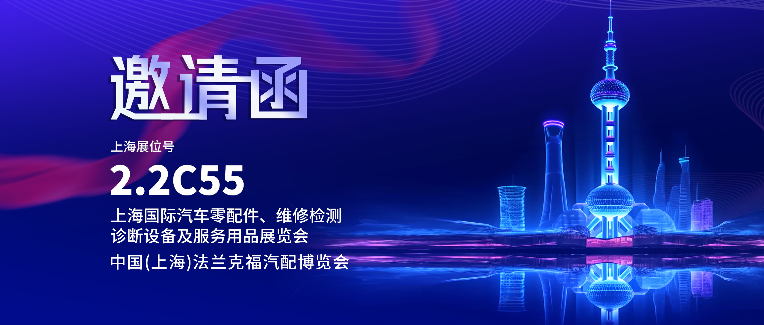 ���m�˸����䲩�[�� | �͝��������c����s�Ϻ�����Ҋ��ɢ��