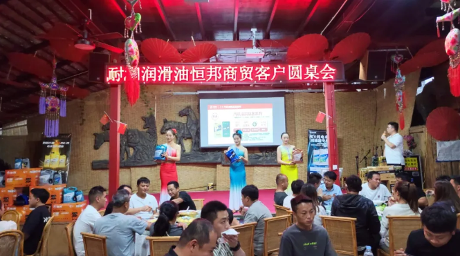 �͝������ͺ�����Q�͑�A�������ն�վ���A�M�չ٣�