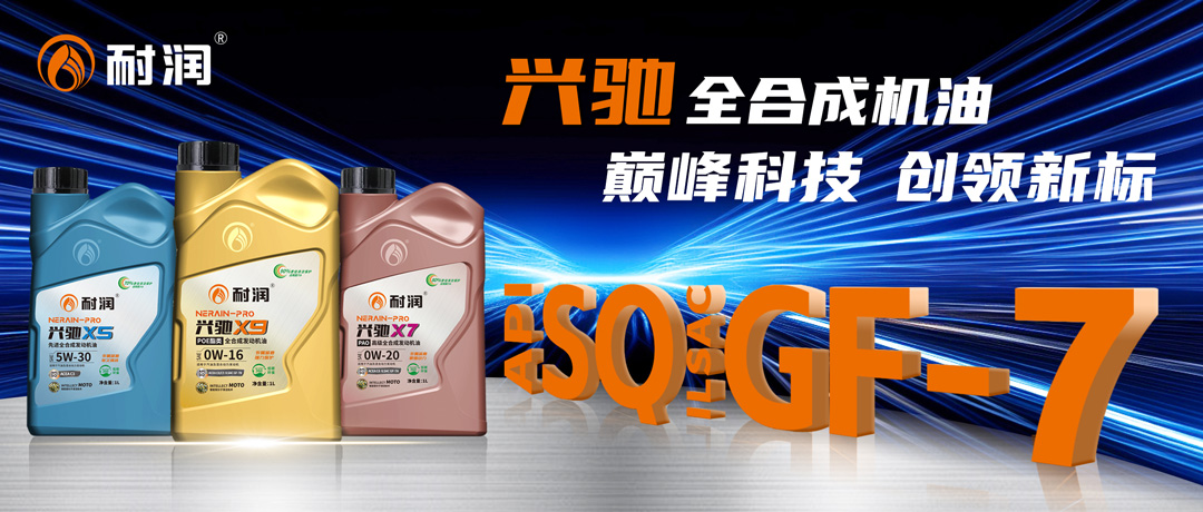 �p��Ƽ� ���I�� | �d�YSQ/GF-7ȫ�ϳɰl�әC��ȫ�����У�