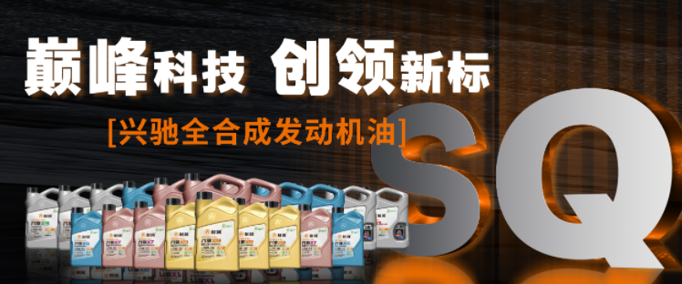 �p��Ƽ� ���I�� | �d�YSQ\GF-7ϵ�ЮaƷȫ�µǈ���