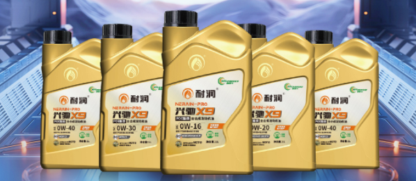 �͝��d�YAPI SQ X9�aƷȫ�������