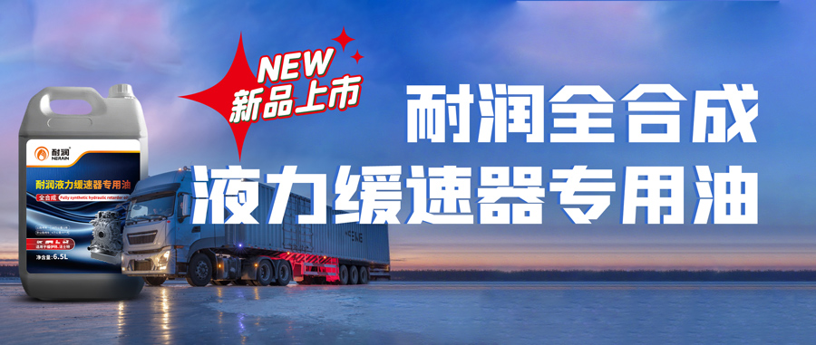 ƽ���Ƅ� ��ȫ�{� | �͝�Һ����������������Ʒ������