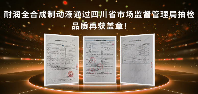 �����J�C���͝�ȫ�ϳ��Ƅ�Һͨ�^�Ĵ�ʡ�Ј��O�������ֳ�z��Ʒ�|�٫@�w�£�