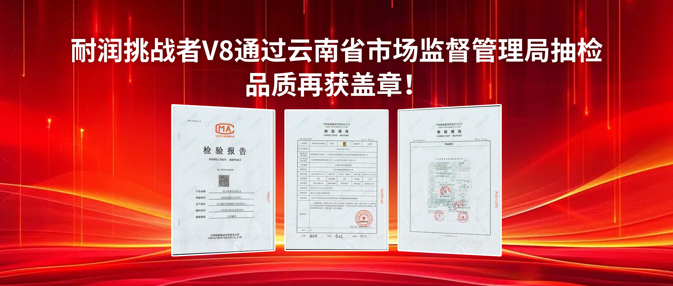 �����z�y Ʒ�|Ҋ�C | �͝������߲�C��ͨ�^����ʡ�Ј��O�������ֳ�z��