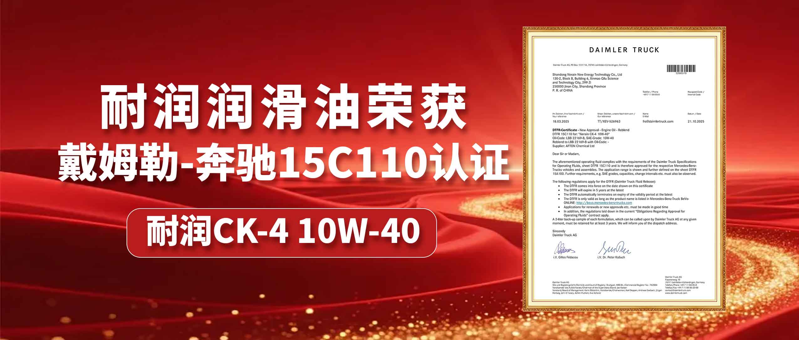 �����J�C Ʒ�|���� | �͝������͘s�@��ķ��-���Y�ؿ�15C110�J�C��