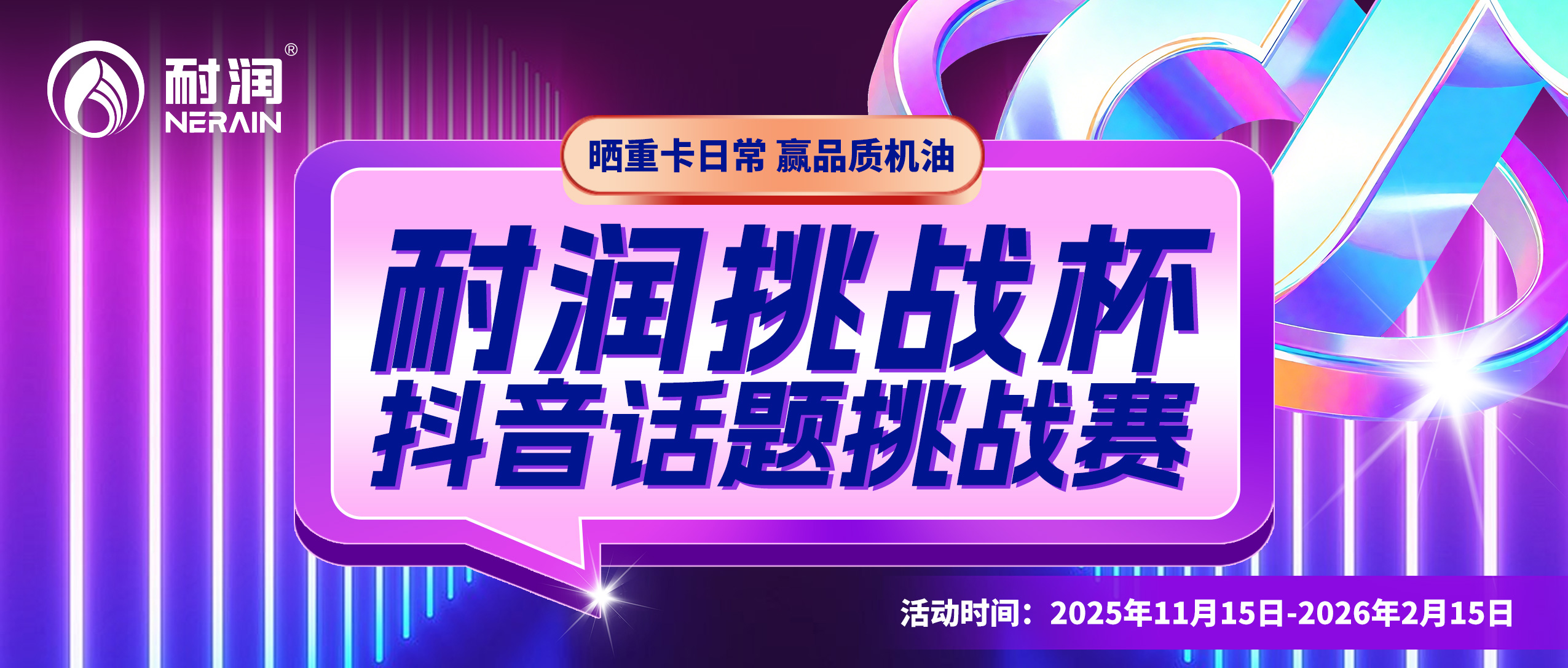 �͝����� | ���ؿ��ճ� �AƷ�|�C�ͣ�