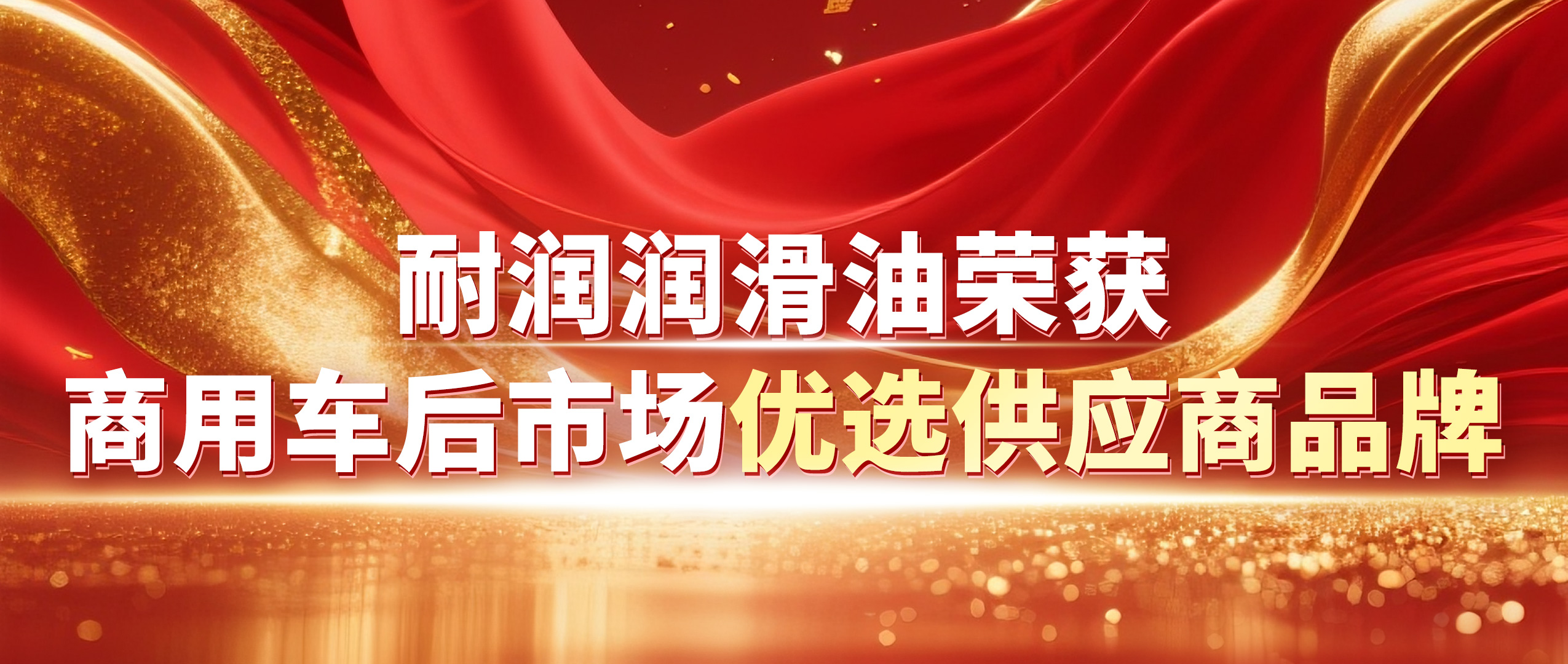 �̱������� | �͝������͘s�@2025����܇���Ј������x������Ʒ�ơ���